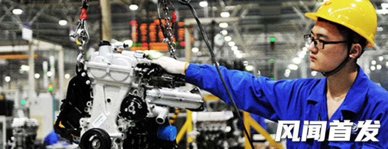 机械专业岗位越来越少 中国制造该怎么办