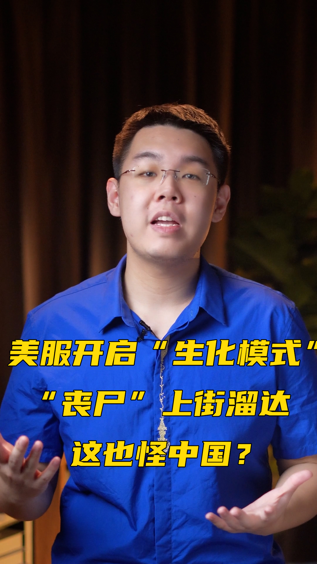 观察者网-中国关怀全球视野(观察者网中国关怀全球视野凤凰网)